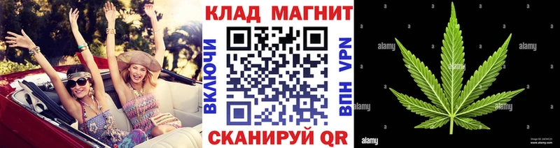 Все наркотики Звенигово Alpha-PVP Конопля Мефедрон ГАШ