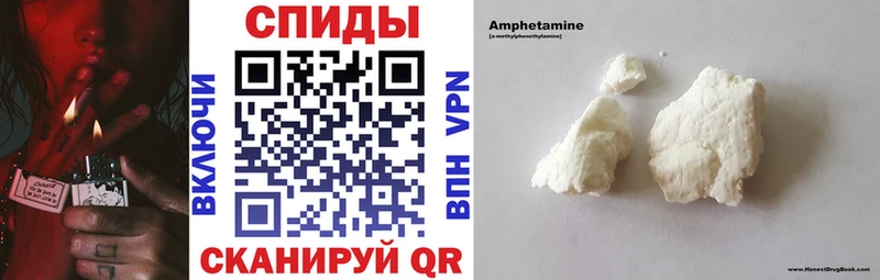 МЕГА маркетплейс Звенигово АМФ Розовый где купить