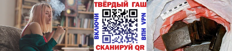 магазин  наркотиков  Звенигово  ГАШ Изолятор 