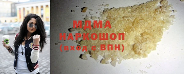 ECSTASY Алексин