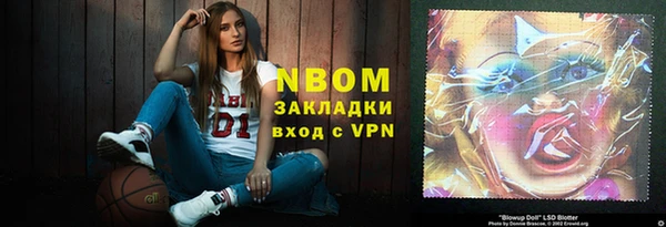 кокаин колумбия Краснотурьинск