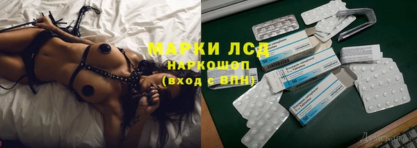 ECSTASY Алексин