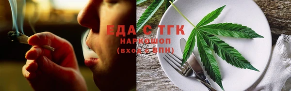 меф VHQ Ростов