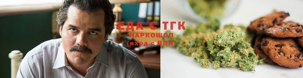 ECSTASY Алексин