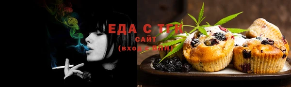 ECSTASY Алексин