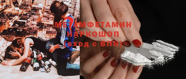 винт Заволжье