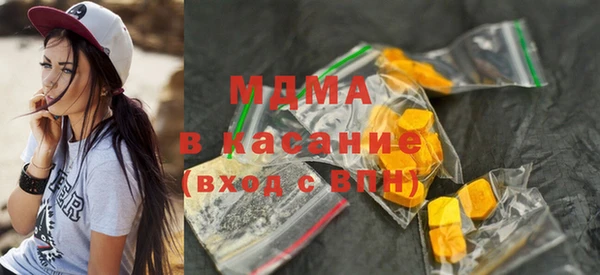 ECSTASY Алексин