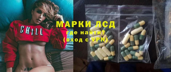 ECSTASY Алексин