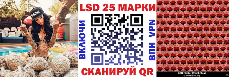 нарко площадка состав  Звенигово  Наркотические марки 1,8мг 