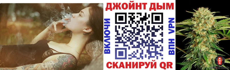 Бошки марихуана марихуана Звенигово