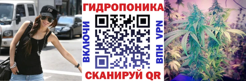 купить наркотик  Звенигово  Марихуана семена 